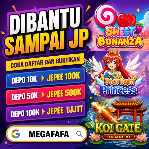 adu qiu online